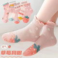 Kids Cotton School Socks – 5-Pair Set for Boys & Girls