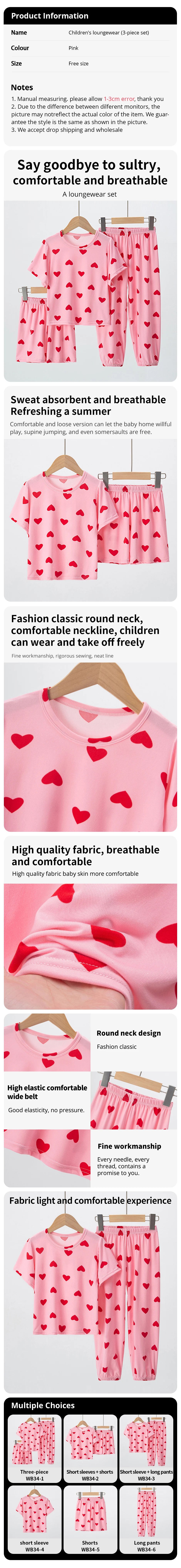 Girls Summer 3-Piece Pajama Set – Short Sleeve Top & Shorts